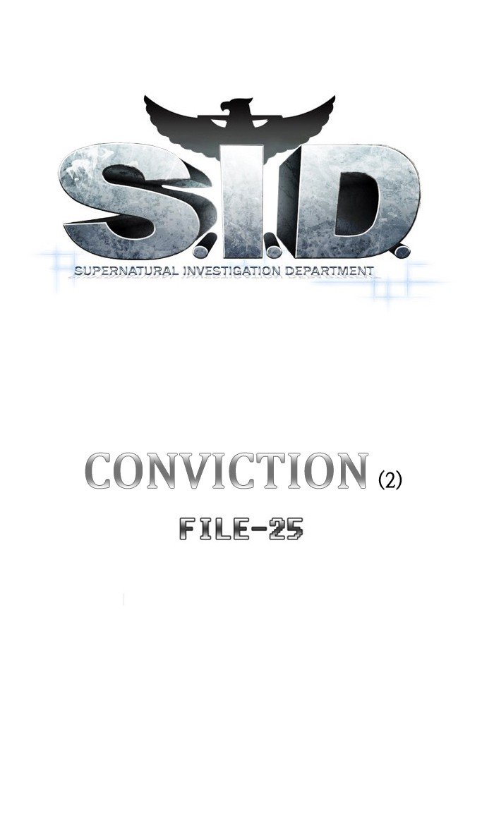 S. I. D. Chapter 254 20